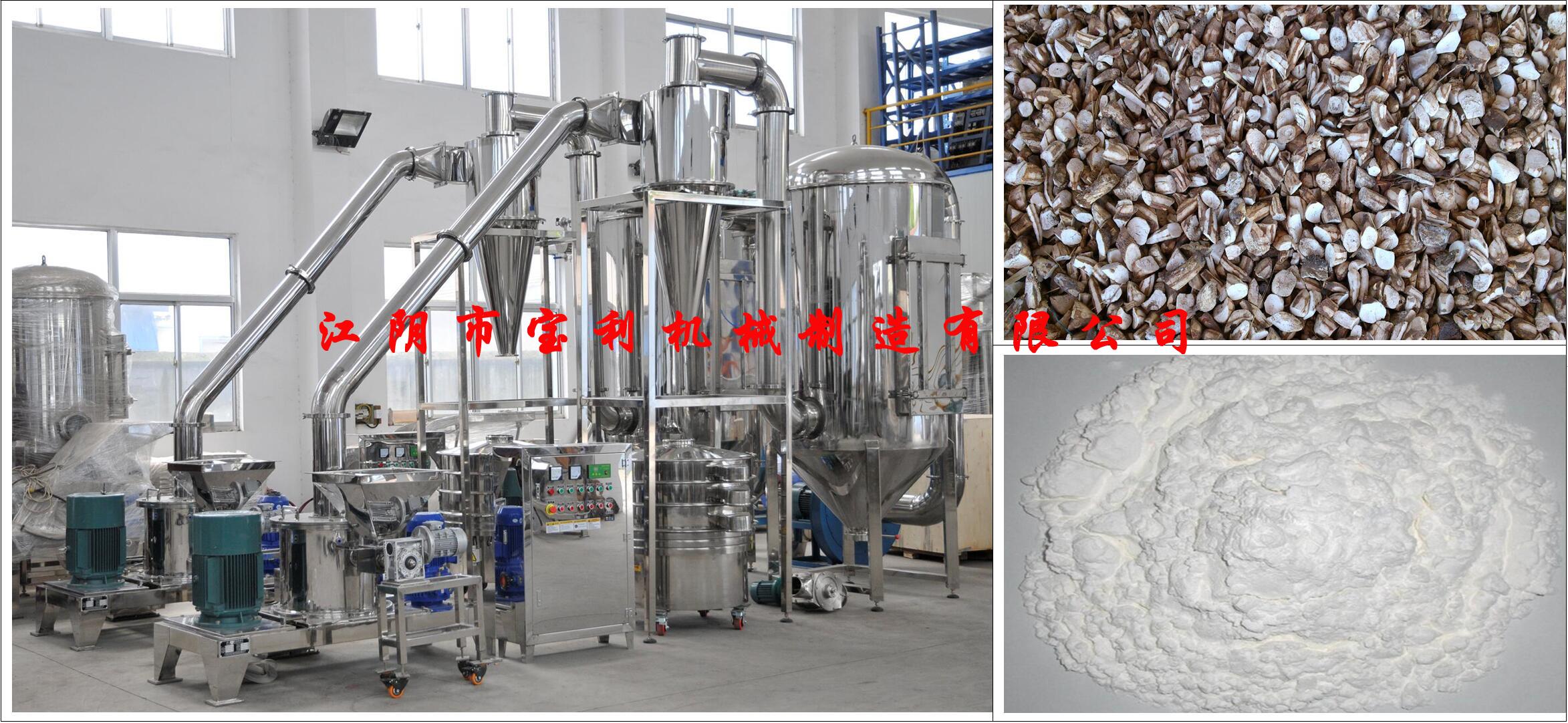 product-807-390 product-807-390