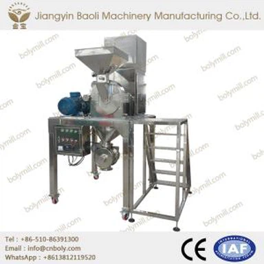 الٹرا فائن سالٹ پاؤڈر ہتھوڑا مل پلورائزر گرائنڈر مشین