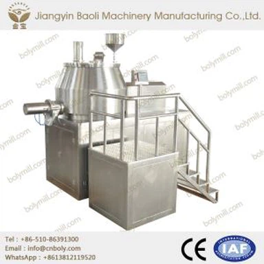 گیلے گریننشن مشین