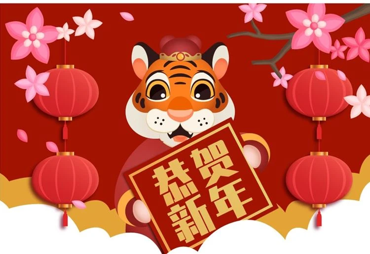 Jiangyin Baoli مشینری موسم بہار کے تہوار چھٹیوں کا نوٹس